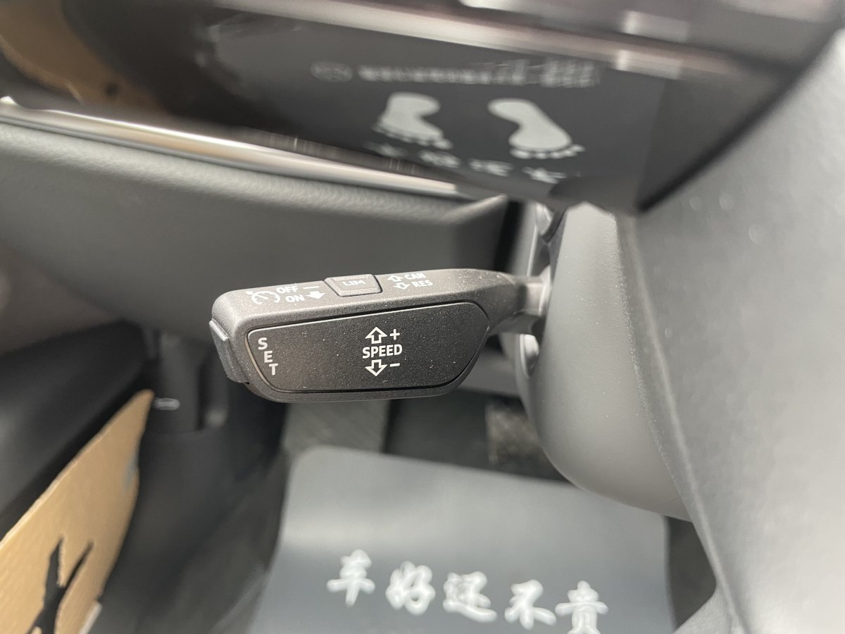 奥迪 奥迪A8  2023款 A8L 45 TFSI quattro 豪华型图片