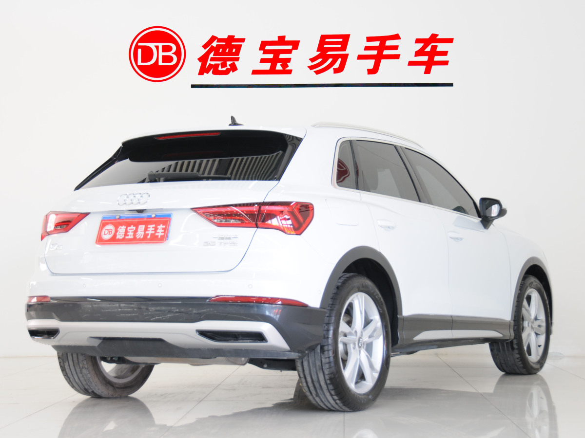 2021年7月奥迪 奥迪Q3  2024款 35 TFSI 时尚致雅型