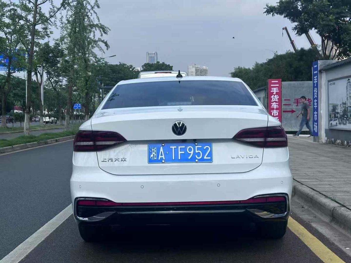 大眾 朗逸  2023款 1.5L 自動滿逸版圖片