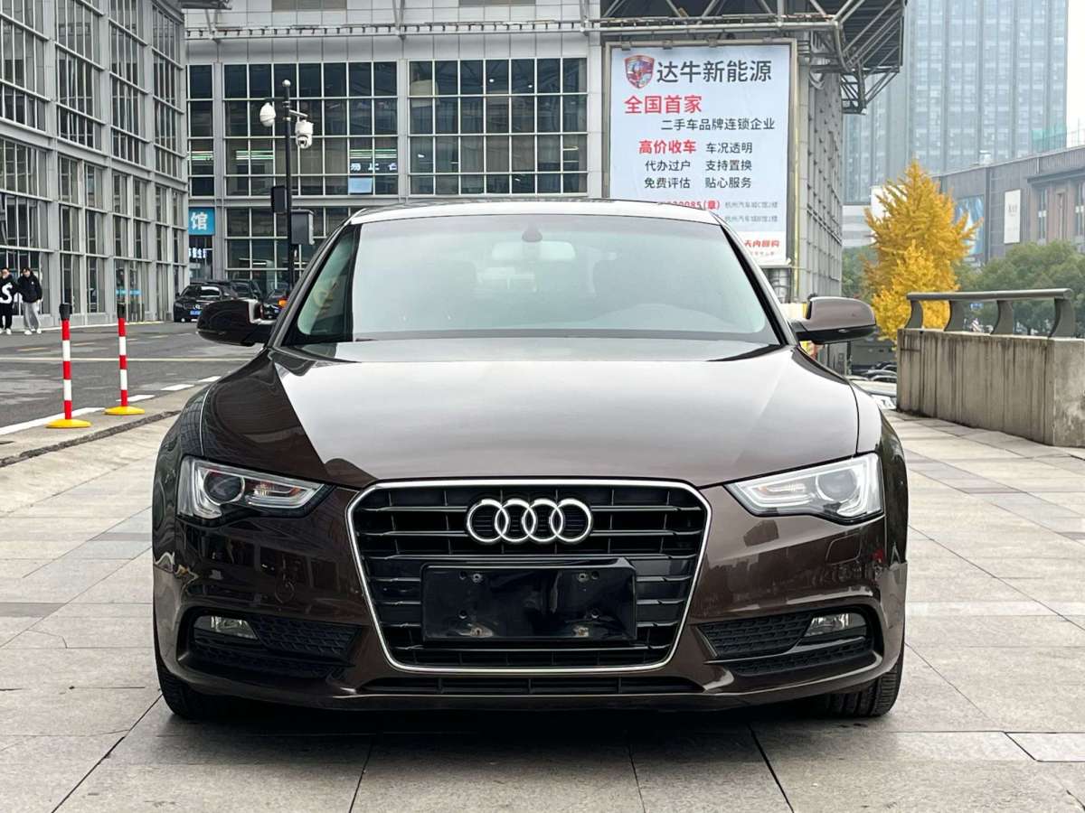 奧迪 奧迪A5  2013款 Sportback 40 TFSI圖片