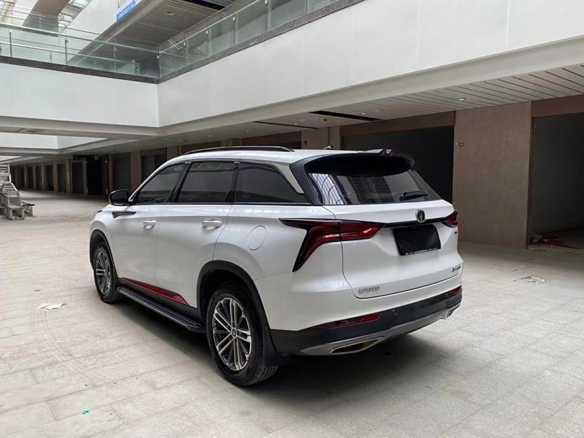 長(zhǎng)安 CS75 PLUS  2020款 1.5T 自動(dòng)豪華型圖片