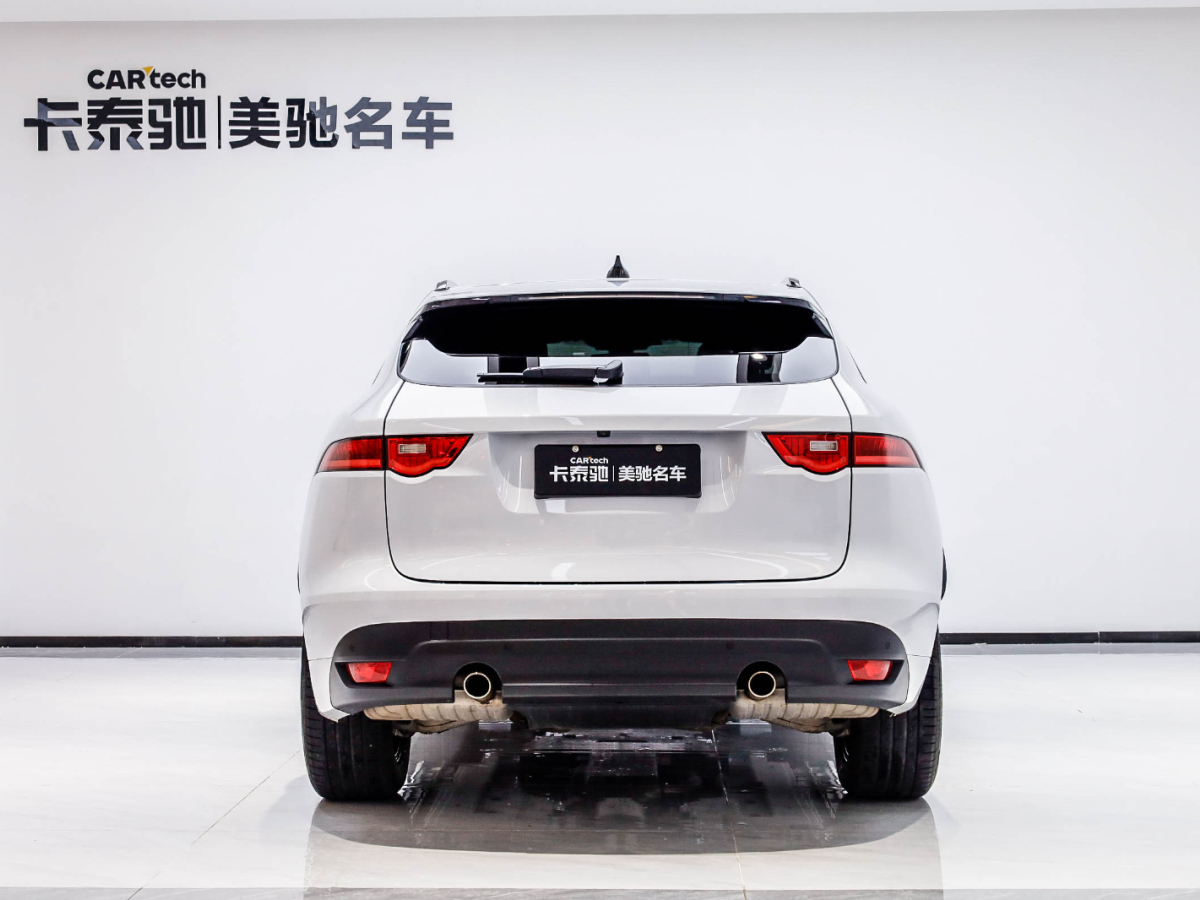 捷豹F-PACE 2020款 2.0T 赛旗版图片