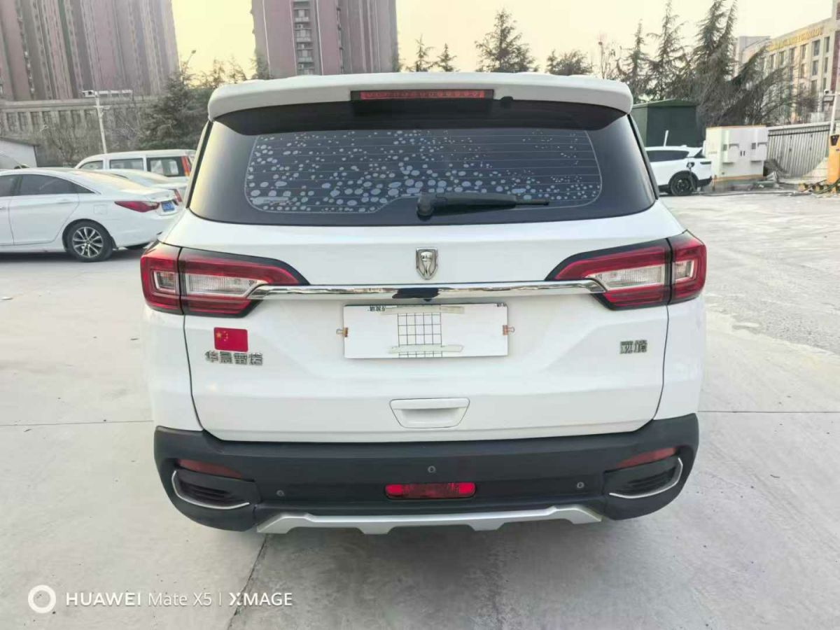 金杯 觀境  2019款  1.6L 手動領(lǐng)先型圖片