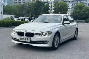 宝马3系 宝马 320Li 时尚型