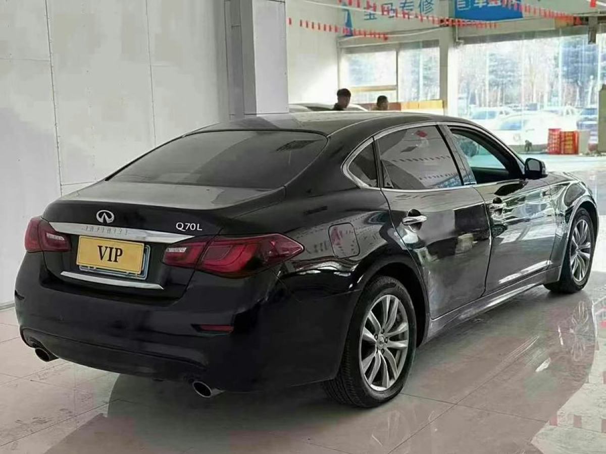 英菲尼迪 Q70  2017款 Q70L 2.5L 精英版圖片