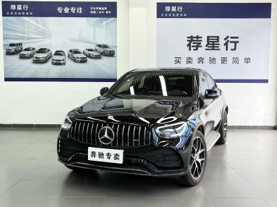 2021年7月 奔驰 奔驰GLC轿跑 AMG AMG GLC 43 4MATIC 轿跑SUV图片