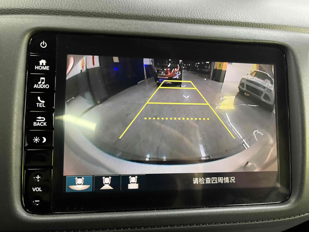 本田 繽智  2019款  1.5L CVT先鋒型 國(guó)VI圖片