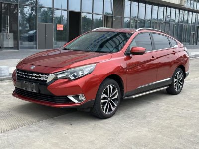 2018年10月 啟辰 T90 2.0L CVT領(lǐng)尚版圖片