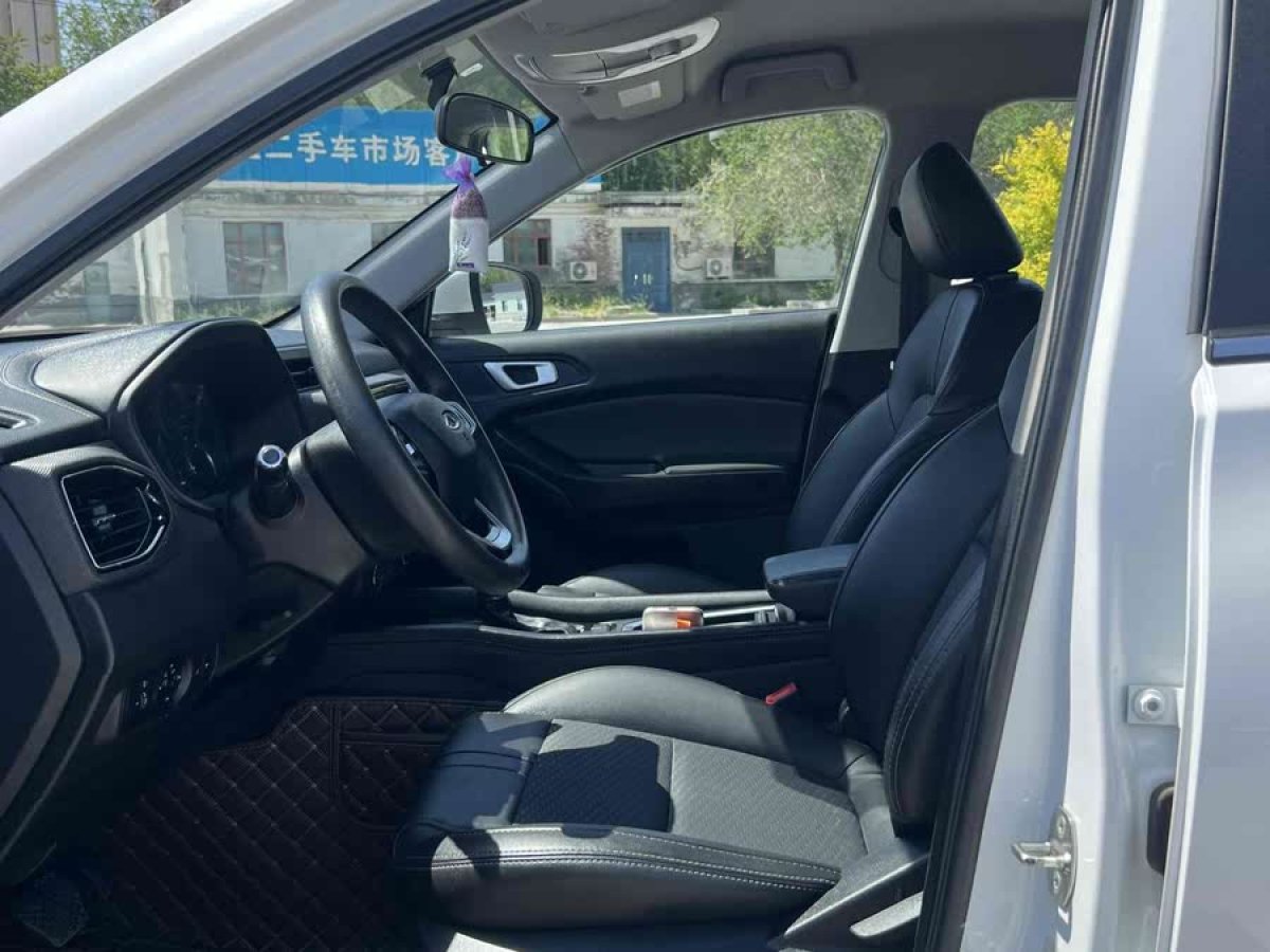 奇瑞 瑞虎5x  2019款 1.5L CVT智樂版圖片
