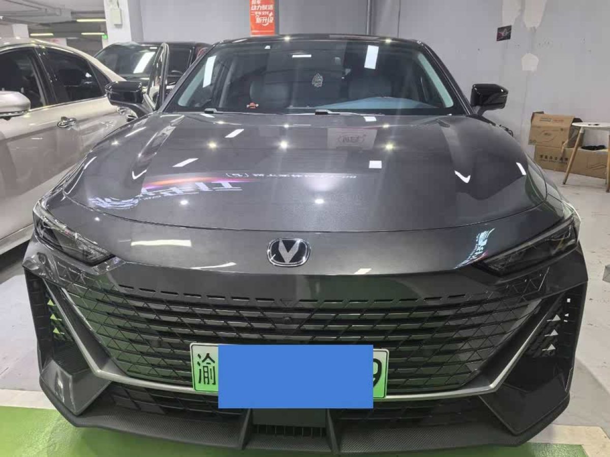 長安 長安UNI-V  2023款 1.5T 尊享型圖片