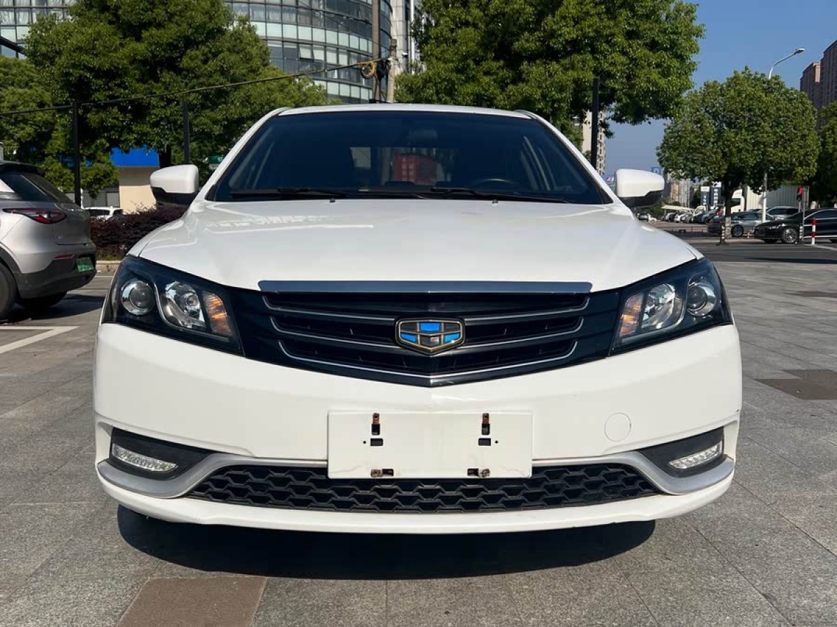 吉利 帝豪  2016款 三廂 1.5L CVT向上版圖片