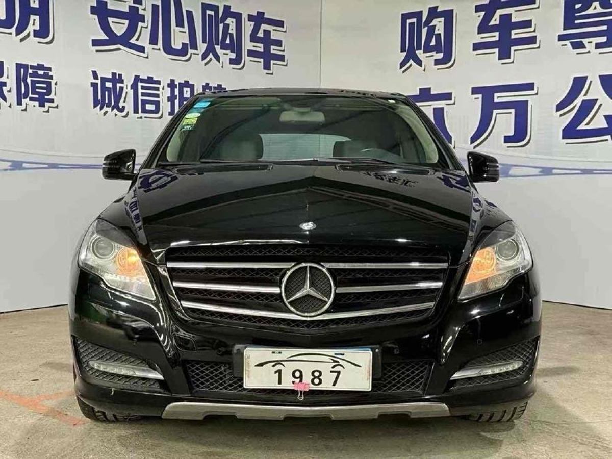 奔馳 奔馳R級(jí)  2014款 R 320 4MATIC 豪華型圖片