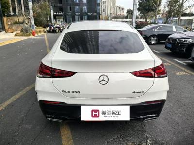 2021年2月 奔馳 奔馳GLE轎跑(進(jìn)口) GLE 350 4MATIC 轎跑SUV 豪華型圖片