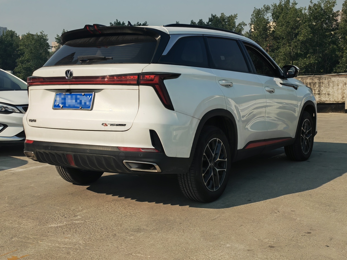 長安 CS75 PLUS  2022款 第二代 1.5T 自動尊貴型圖片