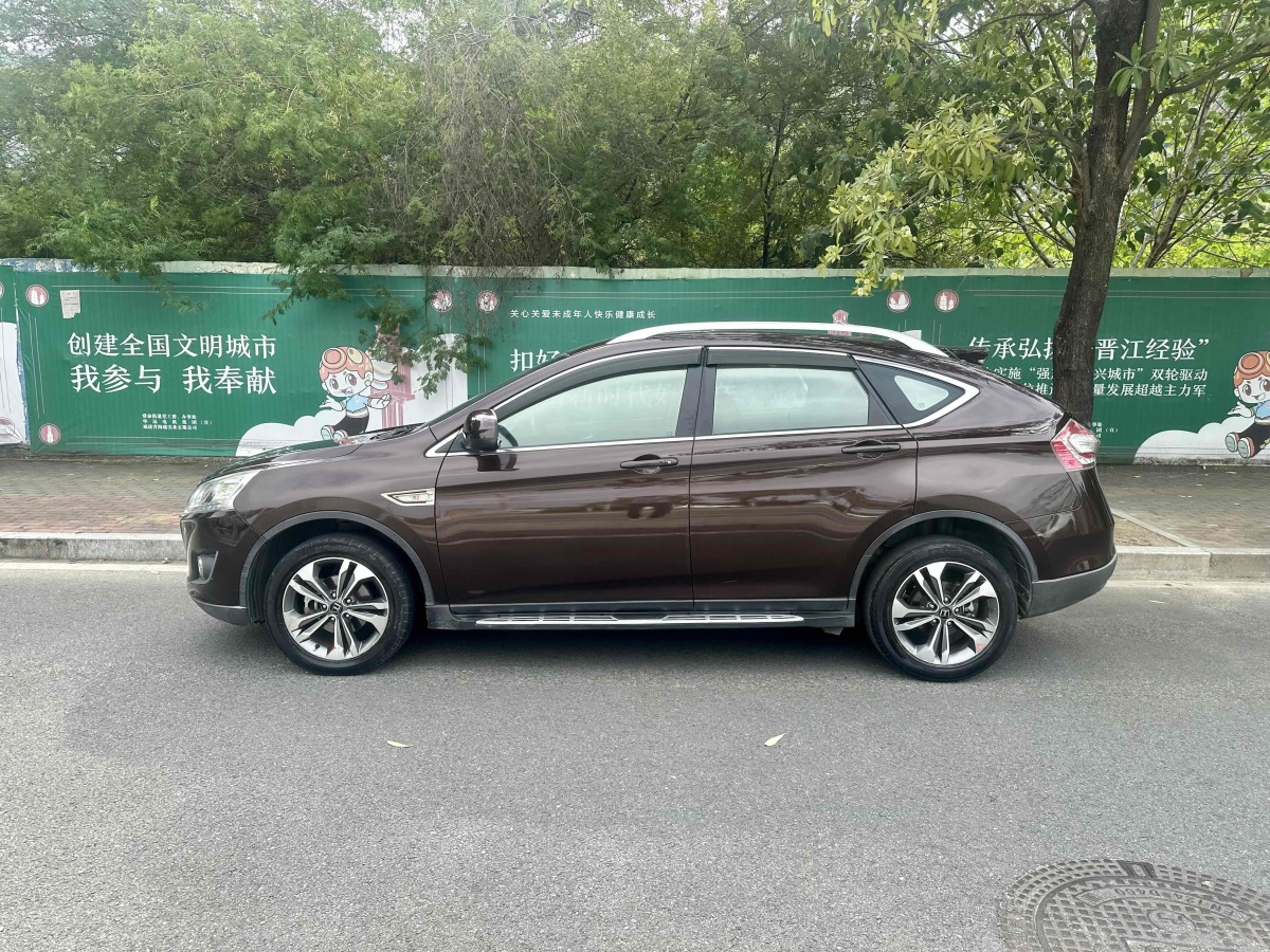 納智捷 優(yōu)6 SUV  2015款 1.8T 智尊型圖片