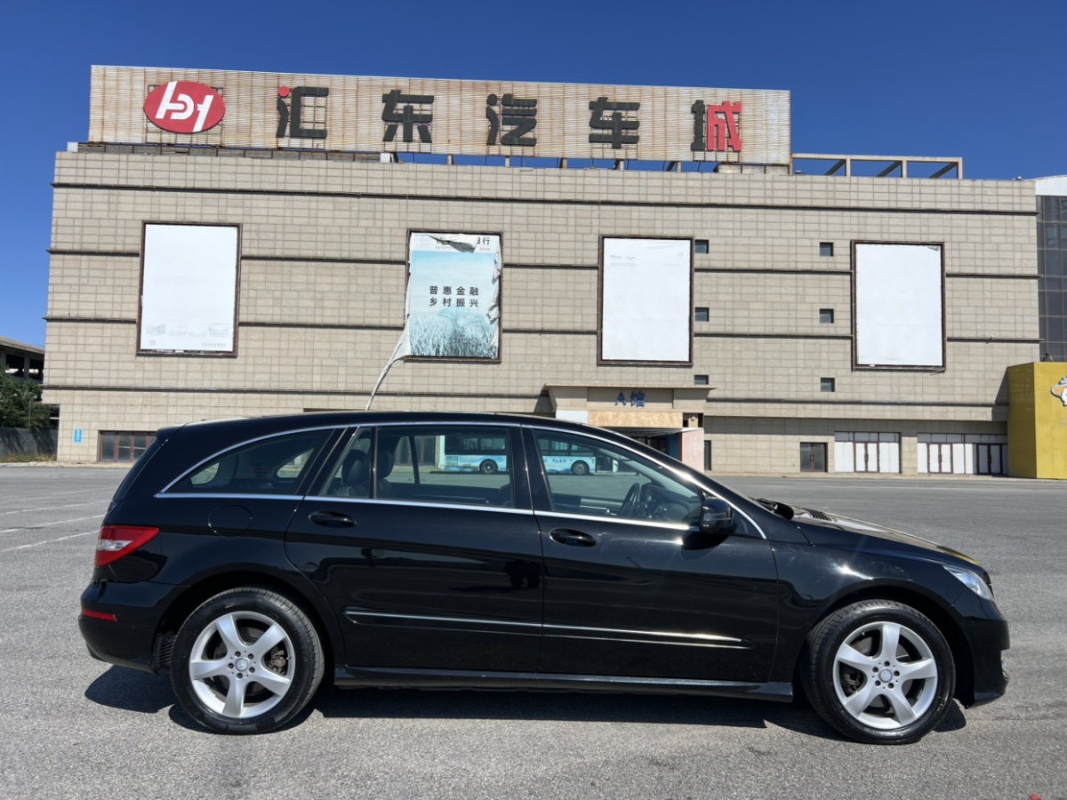 2015年05月奔馳 奔馳R級(jí)  2014款 R 400 4MATIC 商務(wù)型