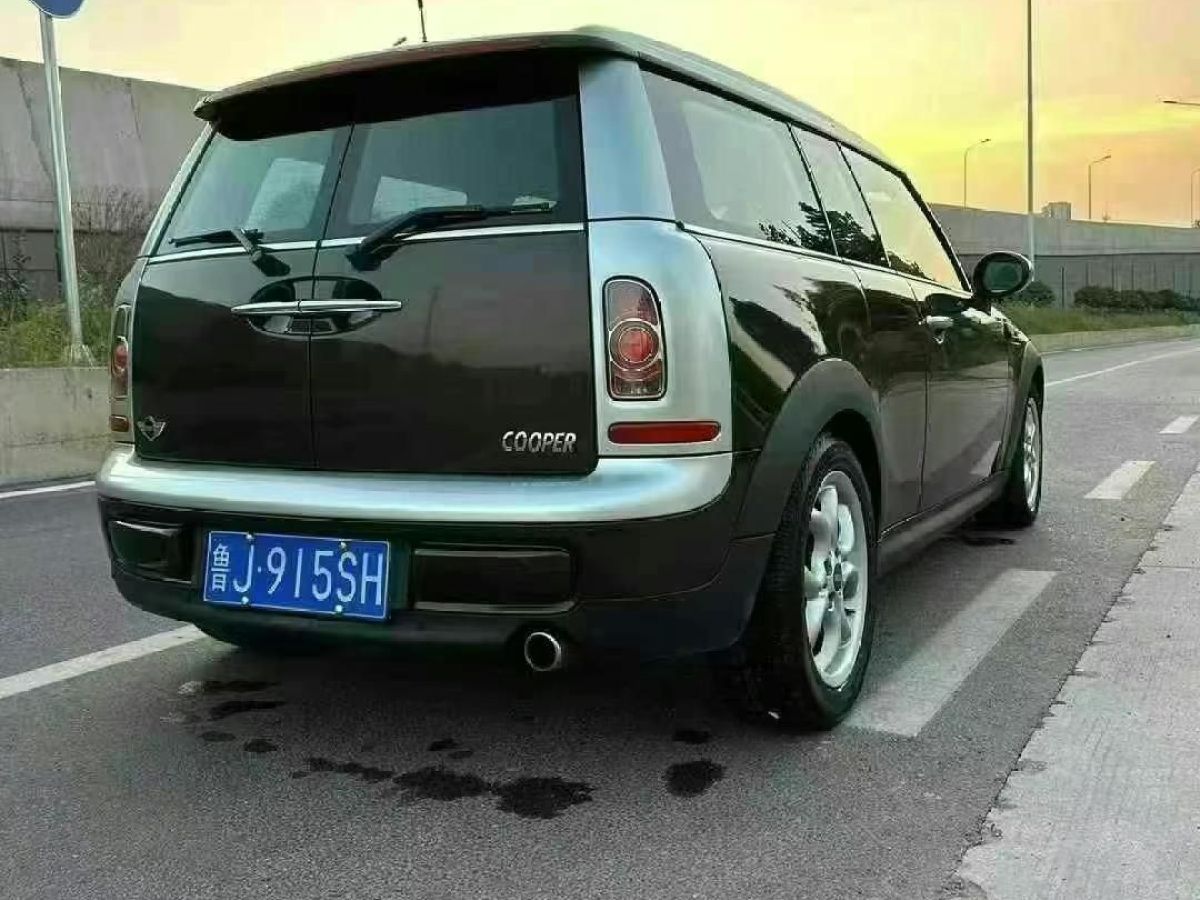 2013年5月MINI COUNTRYMAN  2013款 1.6T COOPER S All 4