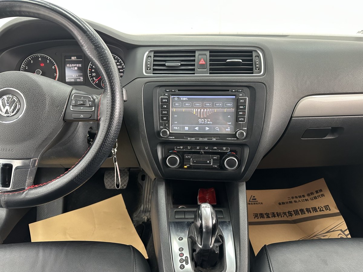 大眾 速騰  2012款 1.4TSI 自動豪華型圖片