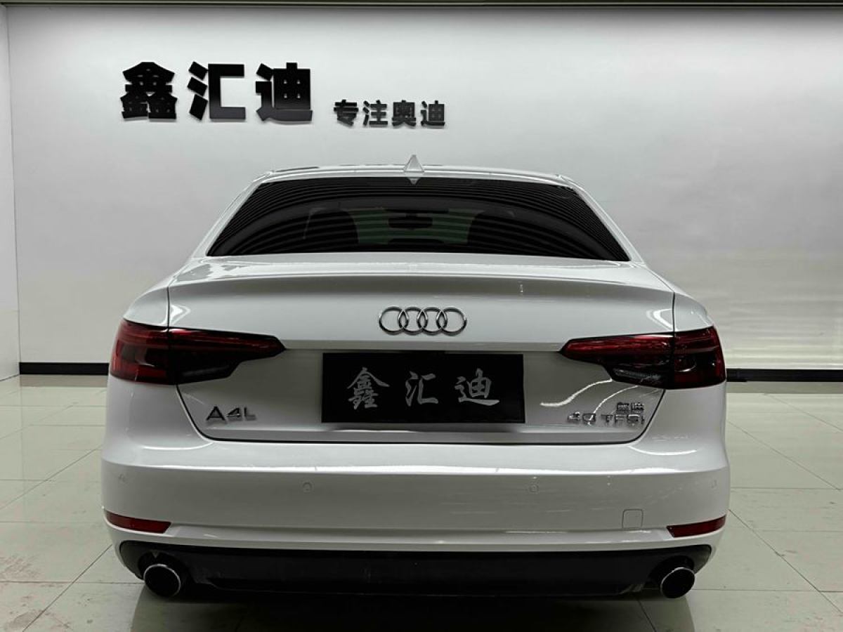 奧迪 奧迪A4L  2017款 40 TFSI 進(jìn)取型圖片