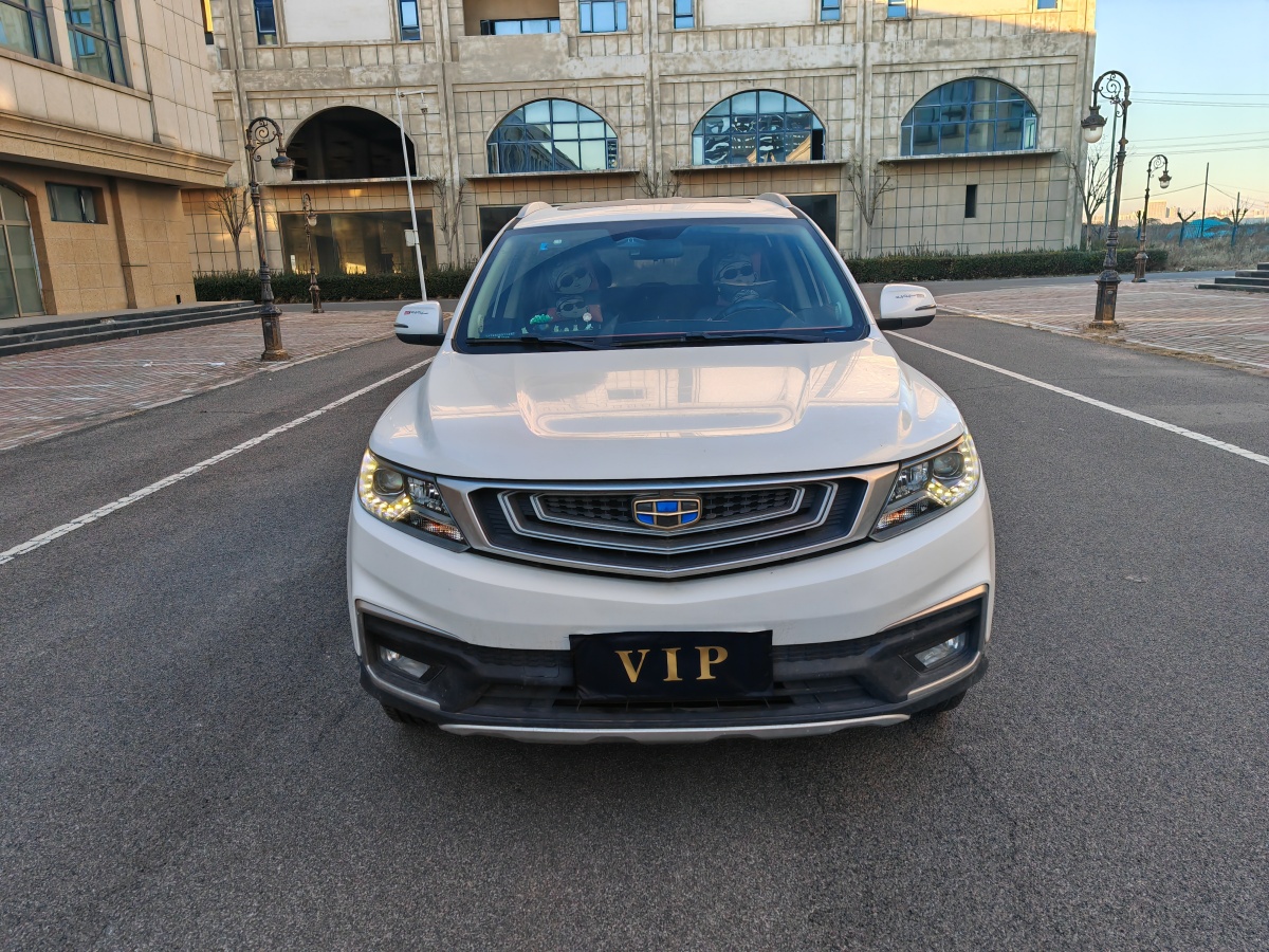 吉利 遠(yuǎn)景SUV  2018款 1.8L 手動4G互聯(lián)豪華型圖片