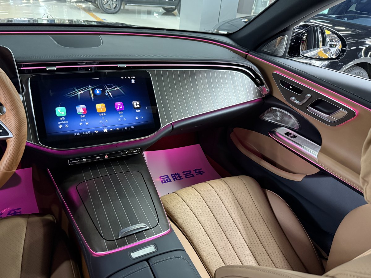 奔馳 奔馳E級  2025款 改款 E 300 L 時尚型圖片