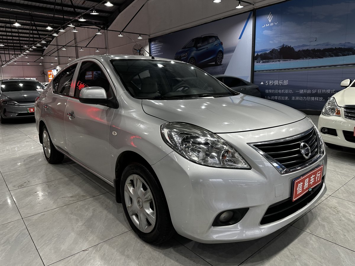 日產(chǎn) 陽光  2011款 1.5XE CVT舒適版圖片