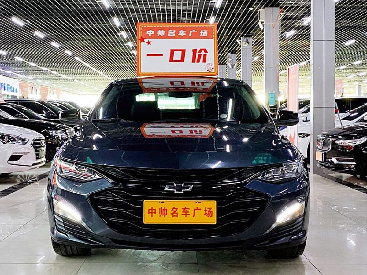 雪佛蘭 邁銳寶XL  2022款 Redline 550T 自動(dòng)銳聯(lián)版圖片