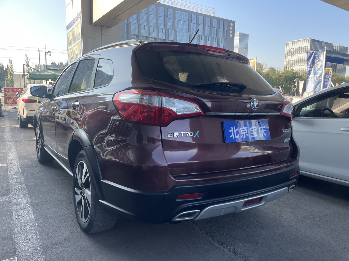 啟辰 T70  2015款 2.0L CVT睿享版圖片