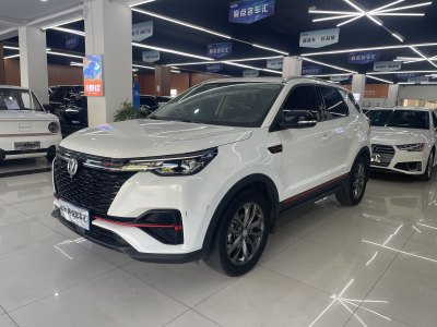 2021年1月 長(zhǎng)安 CS55 PLUS 藍(lán)鯨版 1.5T DCT豪華型圖片