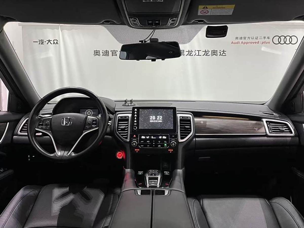 本田 UR-V  2017款 370TURBO 兩驅(qū)尊貴版圖片