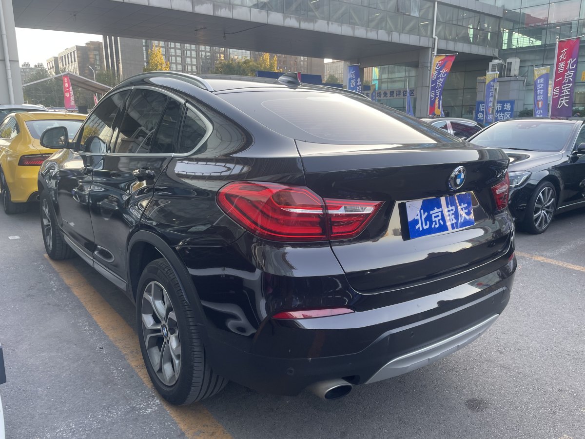 寶馬 寶馬X4  2014款 xDrive20i X設(shè)計(jì)套裝圖片