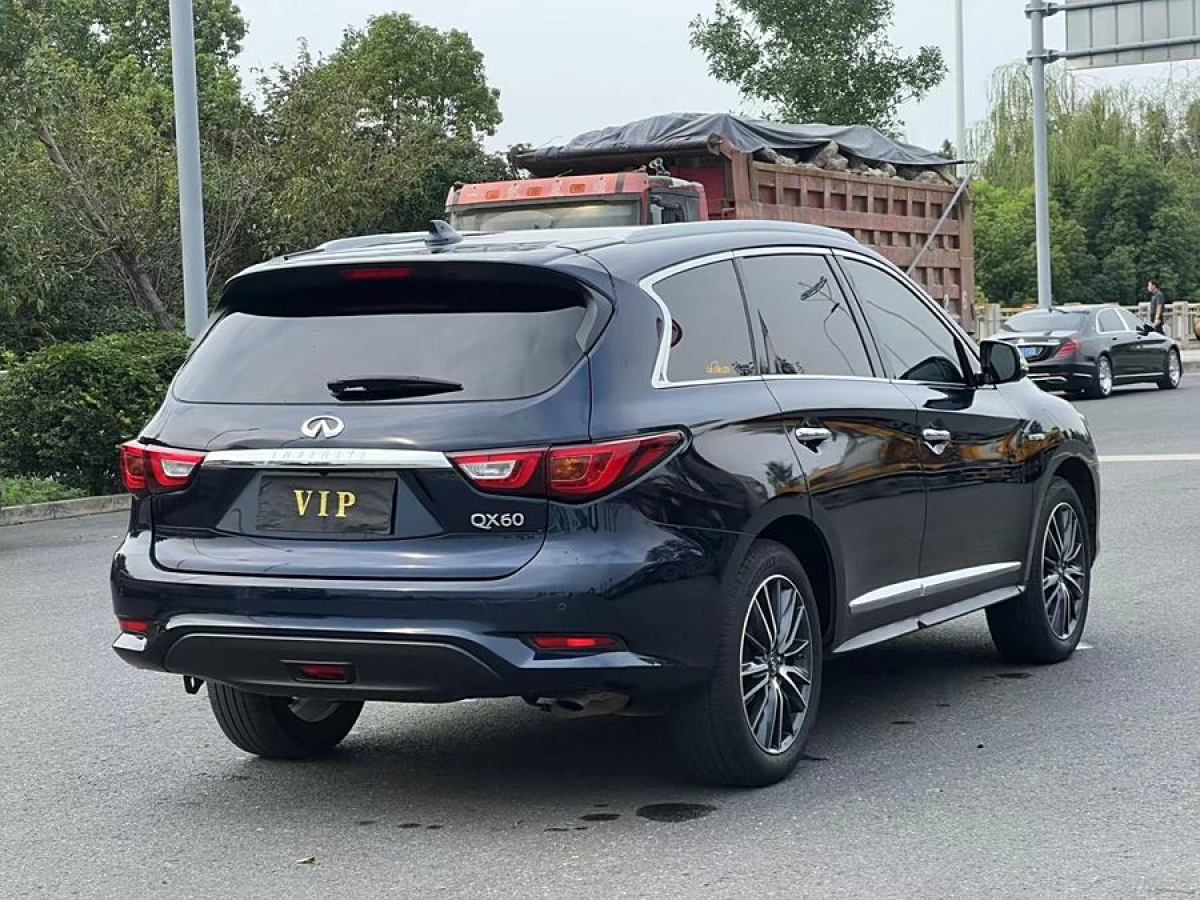 英菲尼迪 QX60  2020款 2.5 S/C Hybrid 兩驅(qū)卓越版 國VI圖片