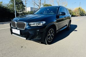 宝马X3 宝马 xDrive25i M运动套装