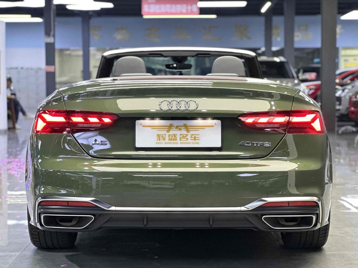 奧迪 奧迪A5  2024款 Cabriolet 40 TFSI 時(shí)尚動(dòng)感型圖片