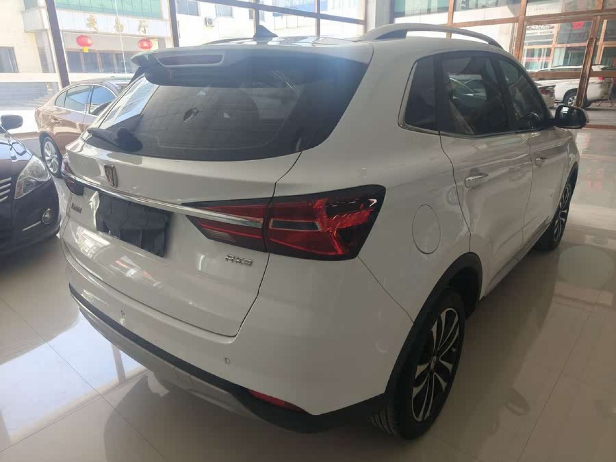 榮威 RX3  2018款 1.6L CVT互聯(lián)網(wǎng)智享版圖片