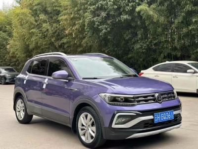 2019年9月 大眾 Polo Plus 1.5L 手動全景樂享版圖片