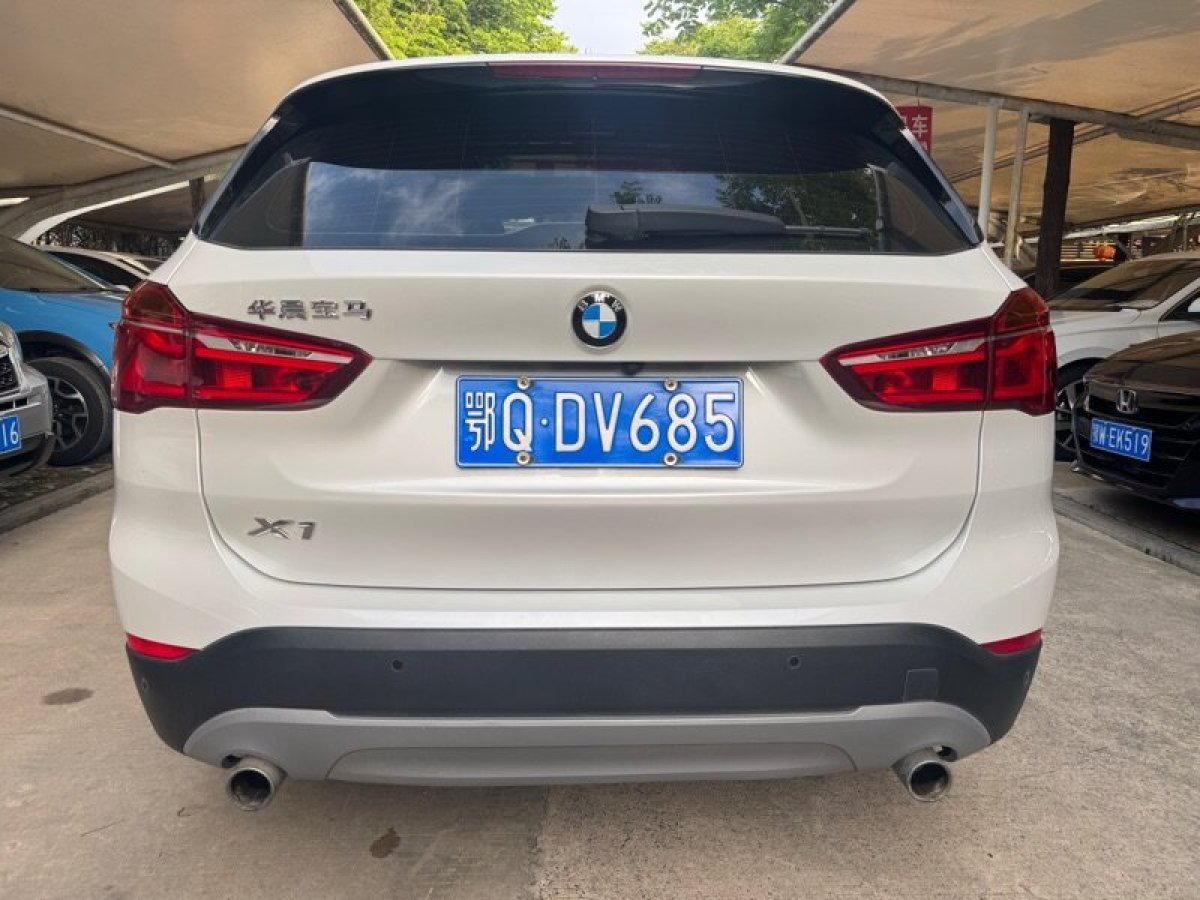 寶馬 寶馬X1  2019款 sDrive20Li 領(lǐng)先型圖片
