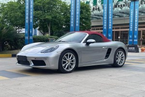 718 保時捷 Boxster 2.0T