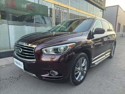 2015年6月 英菲尼迪 QX60(進(jìn)口) 2.5 S/C Hybrid 兩驅(qū)卓越版 國VI圖片