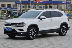 途岳 大眾 280TSI 兩驅(qū)豪華版PLUS