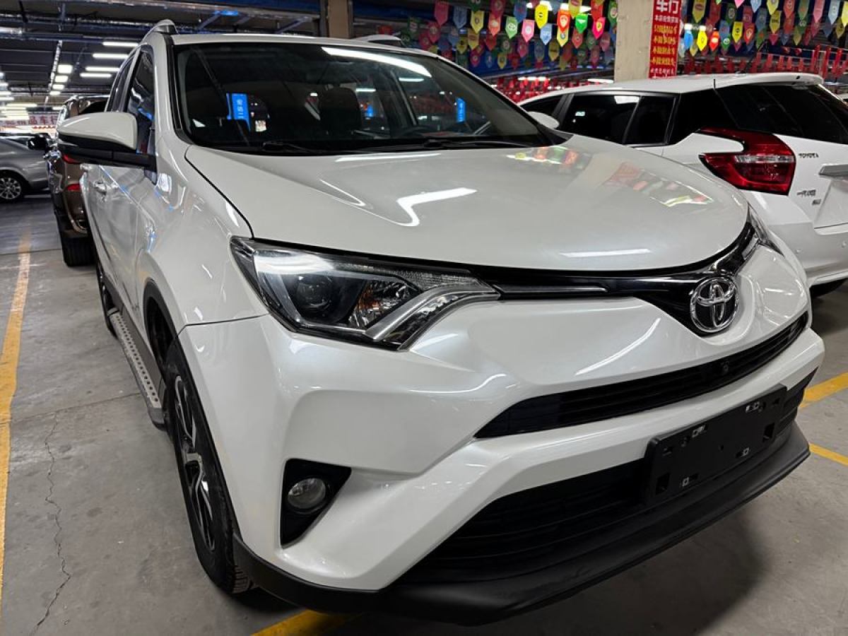 豐田 RAV4榮放  2016款 2.0L CVT兩驅風尚版圖片