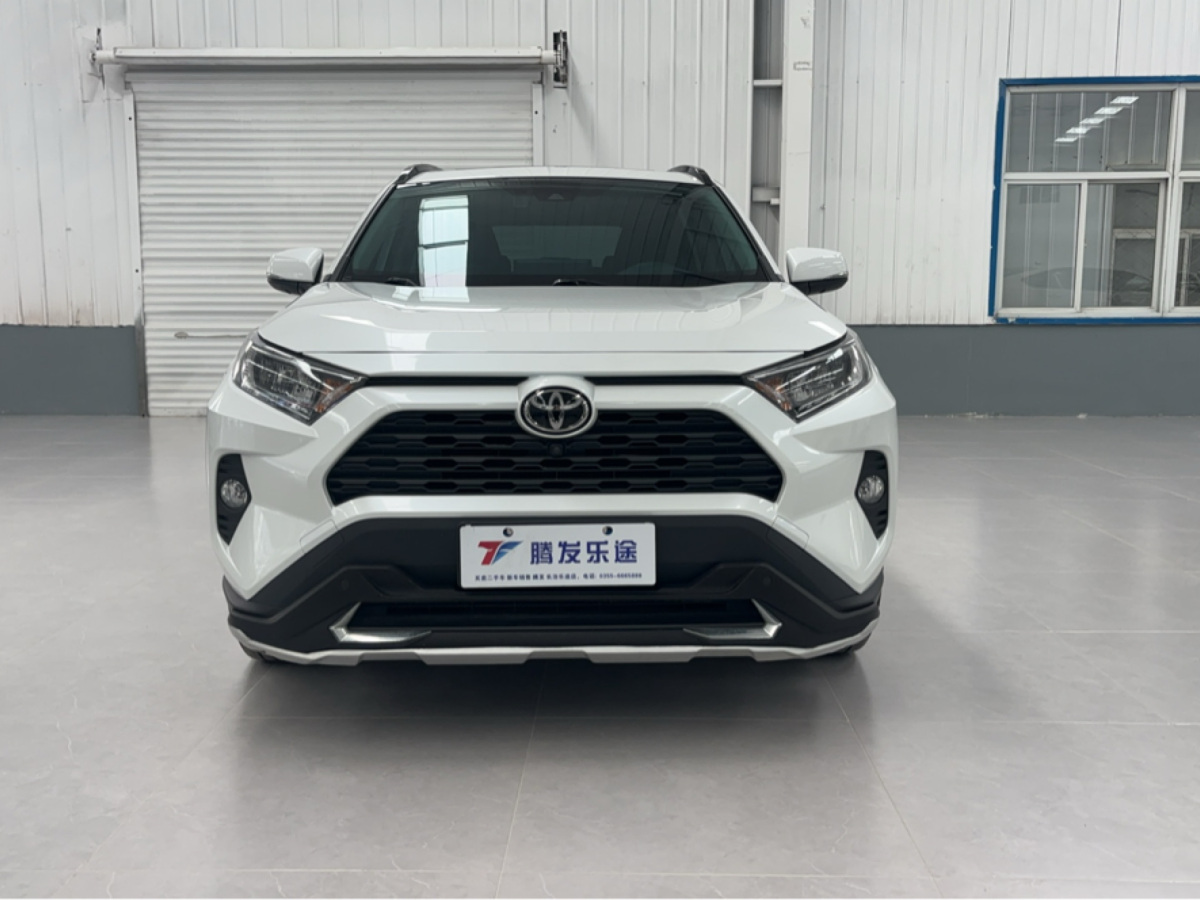 2022年10月豐田 RAV4  2018款 榮放 2.0L CVT兩驅(qū)風(fēng)尚版