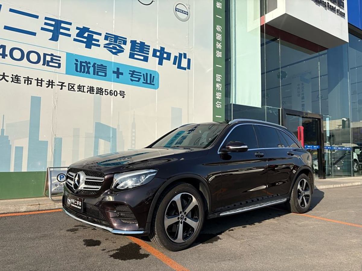 2019年5月奔馳 奔馳GLC  2019款 改款 GLC 260 4MATIC