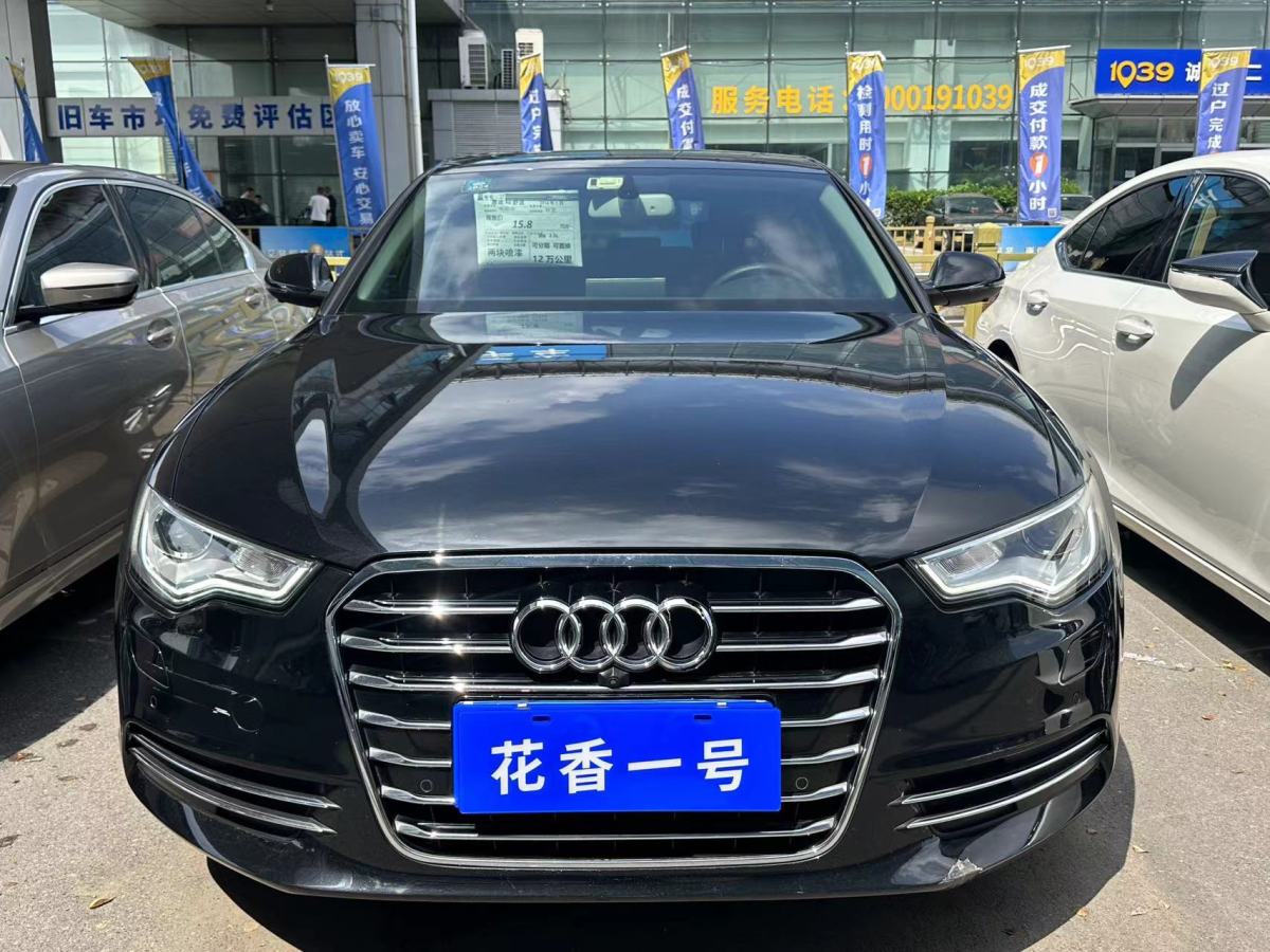 奧迪 奧迪A6L  2016款 30 FSI 舒適型圖片