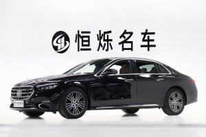 奔馳E級(jí) 奔馳 改款 E 260 L