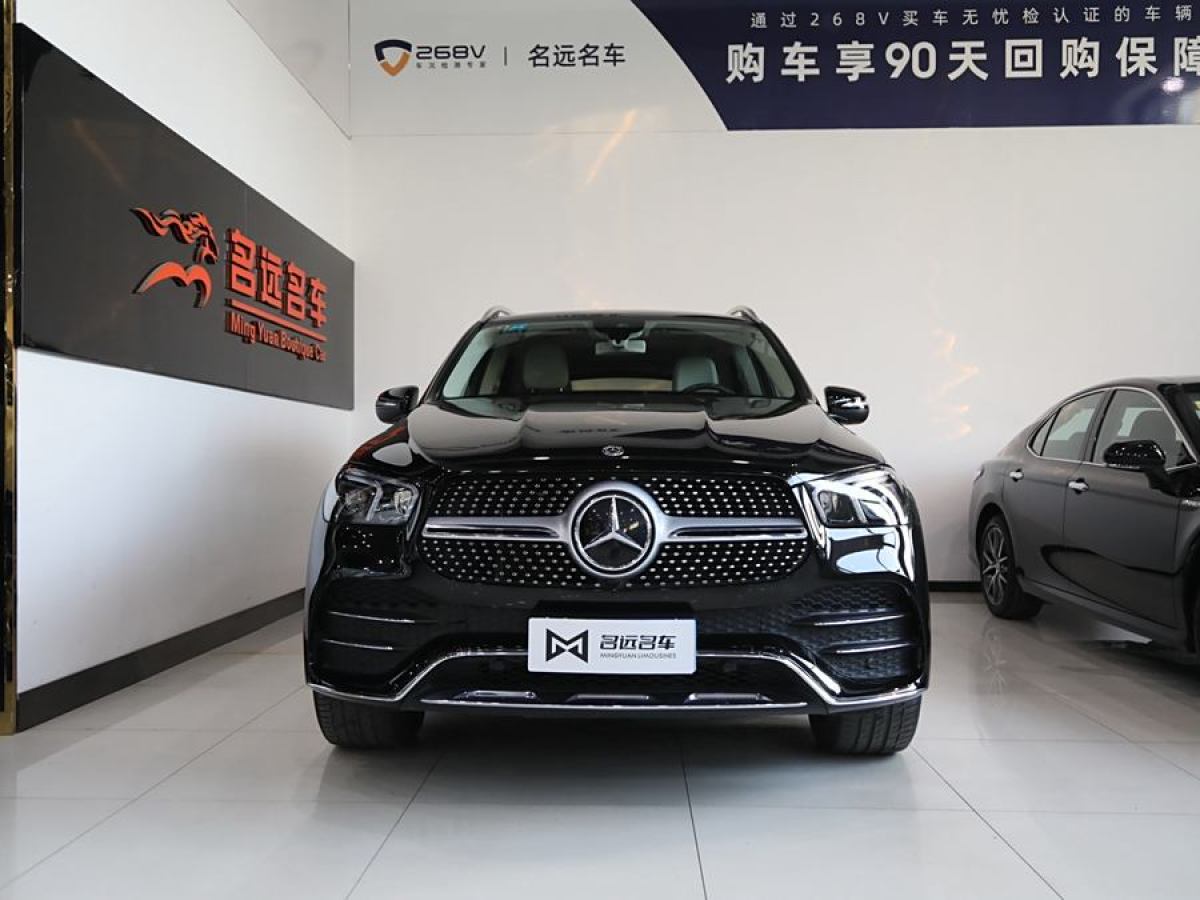 奔馳 奔馳GLE  2024款 改款 GLE 350 4MATIC 時(shí)尚型圖片