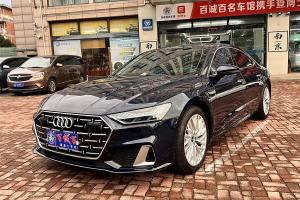 奥迪A7L 奥迪 45TFSI S-line 筑梦型 流晶套装