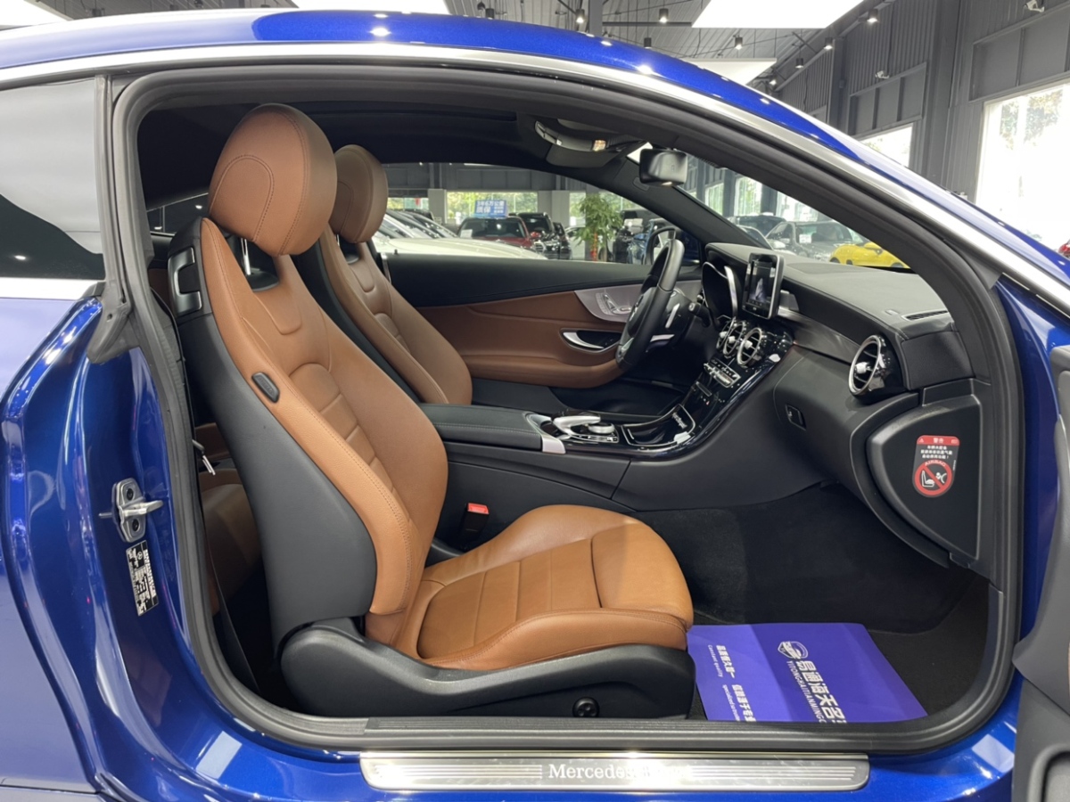 2019年3月奔驰 奔驰C级  2018款 C 200 轿跑车