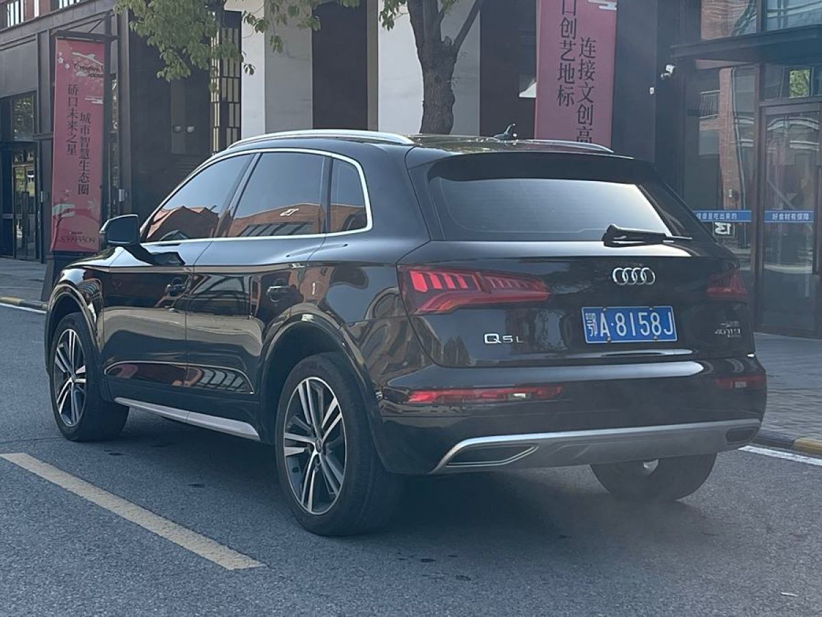 奧迪 奧迪Q5L  2020款 改款 40 TFSI 榮享進取型圖片