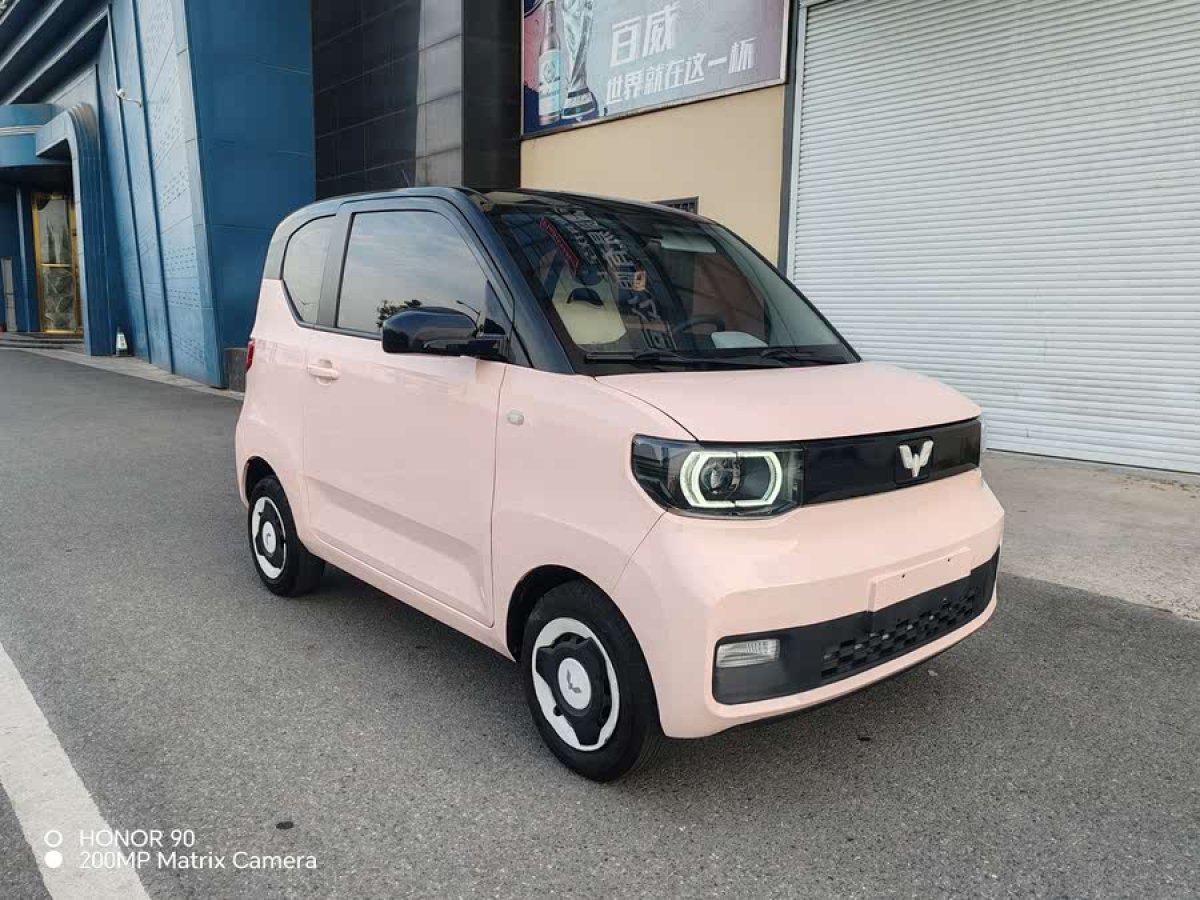 五菱 宏光MINIEV  2021款 馬卡龍臻享款 磷酸鐵鋰圖片